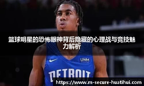 HTH.COM